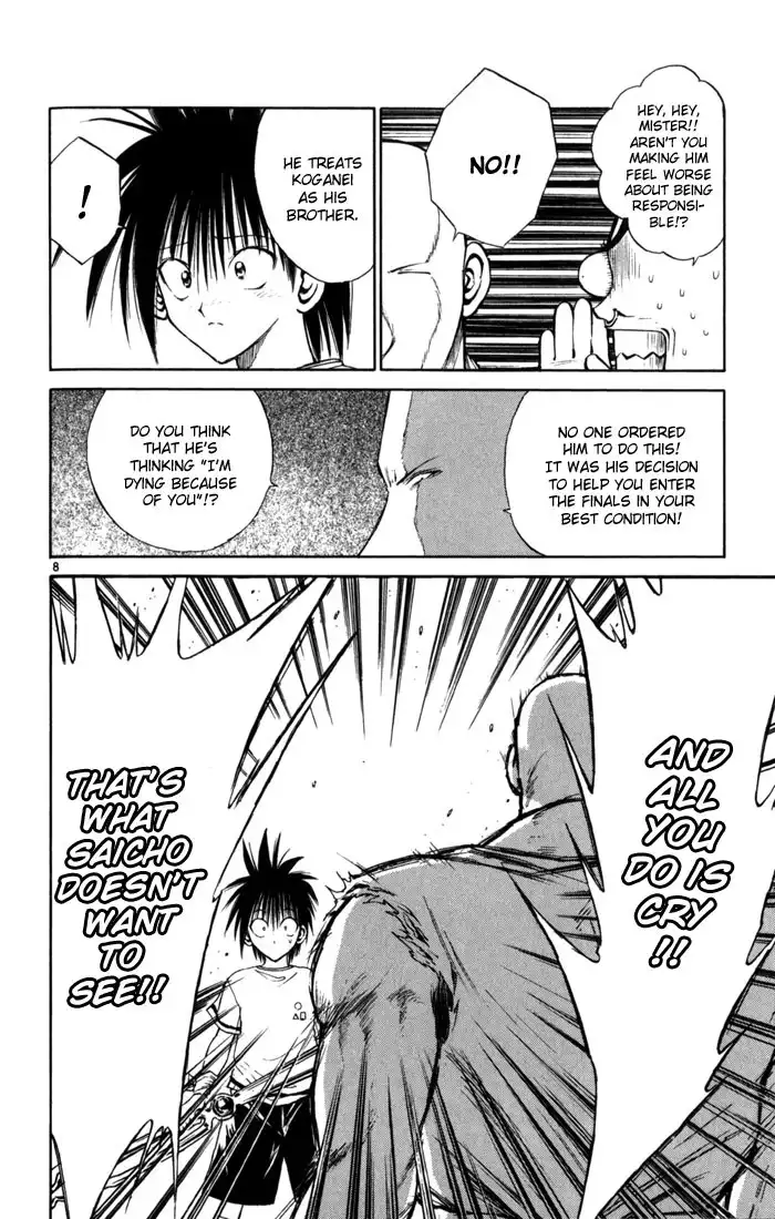 Flame of Recca Chapter 106 8